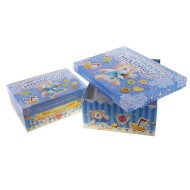 Коробока №2 Счастливому малышу L35см W27см H14см 737496