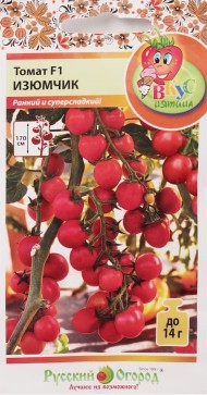 Томат Изюмчик ЦВ/П (НК) 5шт Вкуснятина раннеспелый черри до 1,7м