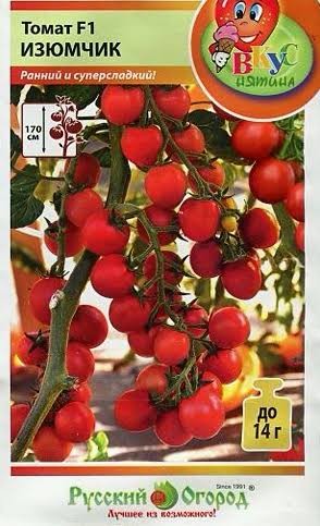 Томат Изюмчик ЦВ/П (НК) 5шт Вкуснятина раннеспелый черри до 1,7м Томат Изюмчик ЦВ/П (НК) 5шт Вкуснятина раннеспелый черри до 1,7м
