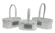 Корзина Набор Плетеных 3шт Flowers HOME Белые Овальные D-21/25/28см
