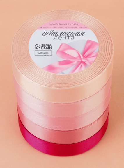 Лента Атласная Набор 5шт 20мм*25ярд Розовый спектр Арт-2611786