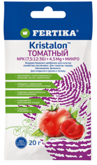 Удобрение Фертика Кристалон Томатный 20гр (1уп/40шт)
