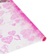 Пленка прозрачная с рисунком Love You Золото Белый 70см/200гр