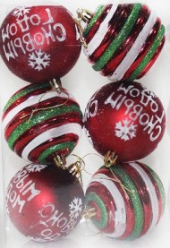 Ёлочное украшение Шары (8см/6шт) Арт-4830