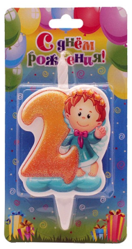 Свеча Цифра 2 Ангелок 3542