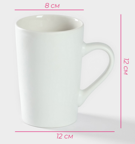 Кружка керамическая Любовь в Париже Доляна Арт-5278180 380мл Кружка керамическая Любовь в Париже Доляна Арт-5278180 380мл