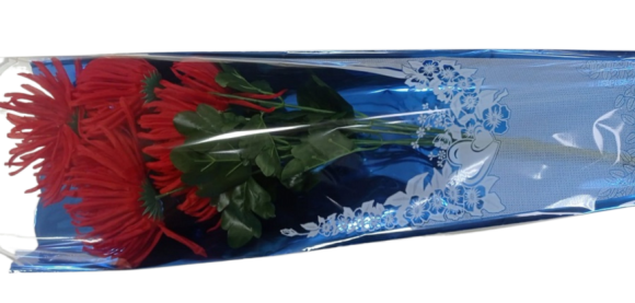 Конус мет/рис 36/80 Супер Синий (1уп/50шт) Цена за лист