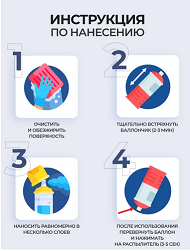 Спрей - краска Бронза Bosny 132 Глянец для декора 520мл