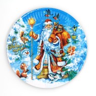 Тарелка бумажная С Новым годом! Дед Мороз с подарками D-18см*6шт Арт-1070577