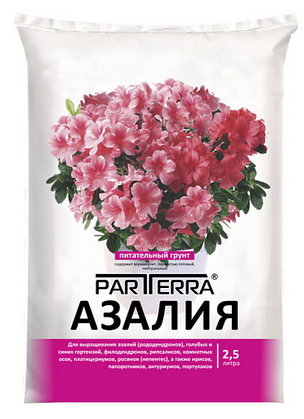 Грунт Азалия 2,5лит PARTERRA (1уп/20шт) Нов-Агро Грунт Азалия 2,5лит PARTERRA (1уп/20шт) Нов-Агро