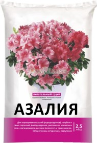 Грунт Азалия 2,5лит PARTERRA (1уп/20шт) Нов-Агро Грунт Азалия 2,5лит PARTERRA (1уп/20шт) Нов-Агро