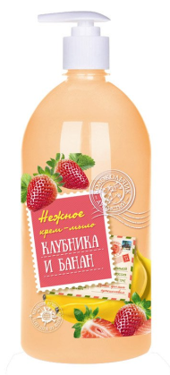 Крем-мыло Душистый колокольчик Клубника+Банан 1лит (1уп/12шт) с дозатором Крем-мыло Душистый колокольчик Клубника+Банан 1лит (1уп/12шт) с дозатором