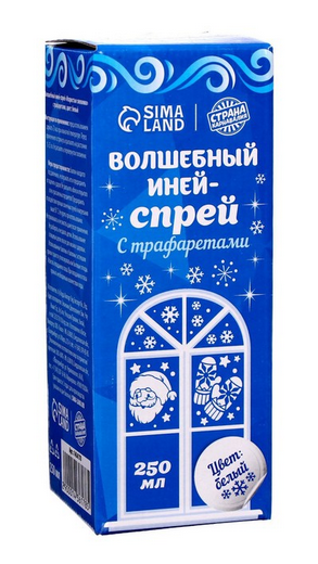 Иней Искусственный Искристые снежинки Белый с Трафаретами 160гр Арт-1436178 Иней Искусственный Искристые снежинки Белый с Трафаретами 160гр Арт-1436178