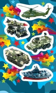 Наклейка Военная техника Арт-0-11-23057