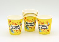 Шот-Стопка Давай наливай 80мл Бумажная (набор 6 шт) 1018551