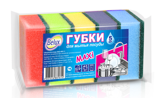 Губка для посуды Belux Maxi 5шт 9см*6,5см*3см