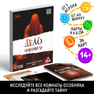 Игра квест Дело Аннабель 14+ 36карт Арт-5453831