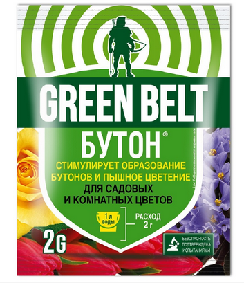 Бутон Цветы 2гр (1/200шт) стимулятор цветения