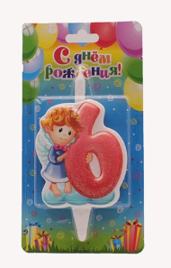 Свеча Цифра 6 Ангелок 3546