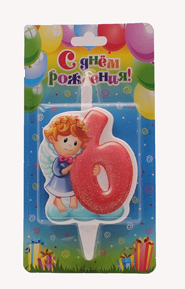 Свеча Цифра 6 Ангелок 3546