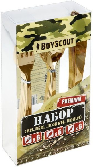 Набор для Пикника PREMIUM цвет Золото Вилки/Ложки/Ножи по 6шт BOYSCOUT 1 ЭТАЖ Набор для Пикника PREMIUM цвет Золото Вилки/Ложки/Ножи по 6шт BOYSCOUT 1 ЭТАЖ