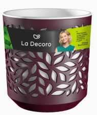 Горшок Leaves 1,25лит Бордо/Белый (с дренажной системой)