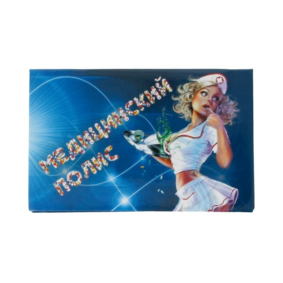 Обложка на Медицинский полис Мед Сестра Арт-68.002