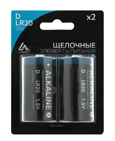 Батарейка D LuazON алкалиновая LR-20 (1уп/2шт) Цена за 1шт