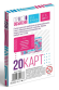 Игра Просто объясни жестами 20карт 10+ Арт-7354568