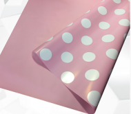 Пленка Листами Жемчужная Царь Горох Пудра 60/60см (1уп/20шт) Цена за 1ЛИСТ