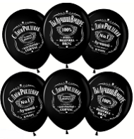 Шар латексный 12/30см пастель С Днём Рождения Это лучший день черный 1уп/25ш Арт 612753