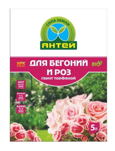 Грунт Бегония и роза 5лит (1уп/7шт) АНТЕЙ