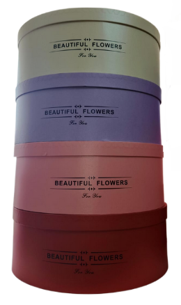 Коробка Beautiful flowers №-1 D-40см Н-14см