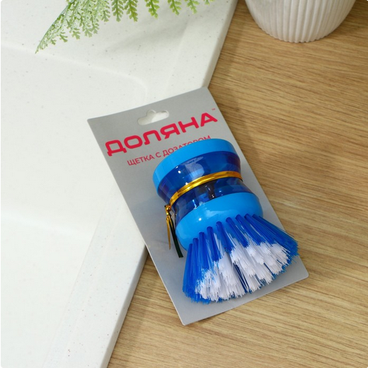 Щетка с дозатором для моющего средства Арт-140277 Щетка с дозатором для моющего средства Арт-140277