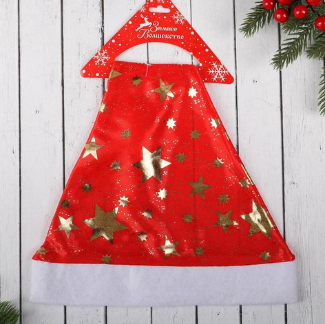 Колпак Новогодний Звёзды большие (текстиль) 39*27см Арт-703831