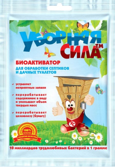 Биоактиватор Уборная Сила 75гр (1уп70шт) туалетов,септиков,выгребных ям