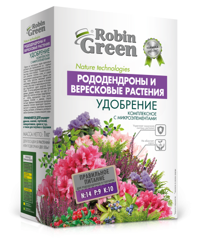 Удобрение Рододендроны и Вересковые растения Робин Грин 1кг (1уп/1шт) Картонная коробка