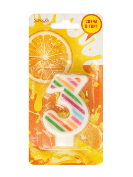 Свеча Цифра 3 арт 52.41.104