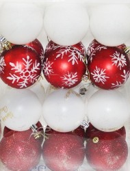 Ёлочное украшение Шары (8см/24шт) Арт-2020-41