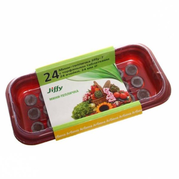 МиниПарник малый Jiffy 24 ячейки 280*140-60мм с Торфяными таблетками D-24мм