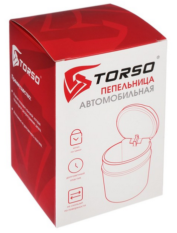 Пепельница для авто TORSO Арт-859780