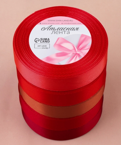 Лента Атласная Набор 5шт 20мм*25ярд Красный спектр Арт-2611801