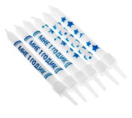 Свечи для торта Мне 1 годик Синие 6шт 2725313