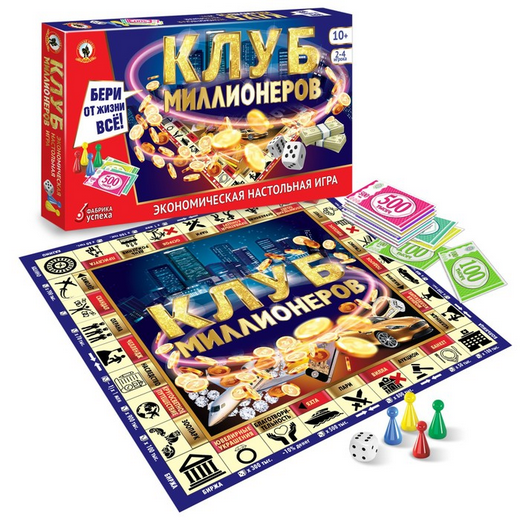 Игра Клуб миллионеров Арт-04031