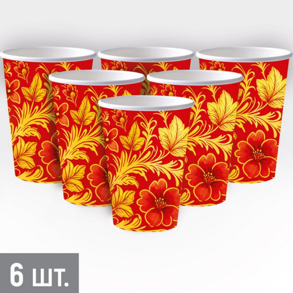 Стакан бумажный Народные промыслы 250мл*6шт Арт-30001558
