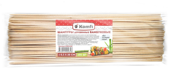 Палочка Бамбук 30см для букетов (1уп/100шт)