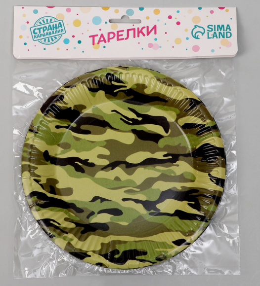 Тарелка бумажная Камуфляж (1уп/6шт) D-18см Арт-9273063 Тарелка бумажная Камуфляж (1уп/6шт) D-18см Арт-9273063