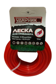 Леска для триммера Ударник 4мм*15м сечение Звезда