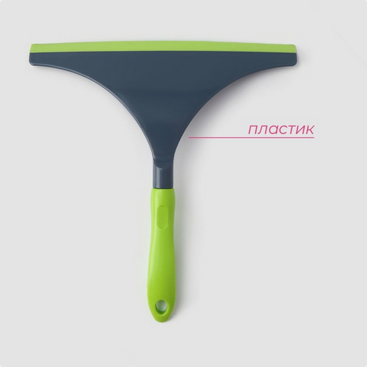 Окномойка с анатомической ручкой Доляна 25*24см Арт-9691242 Окномойка с анатомической ручкой Доляна 25*24см Арт-9691242