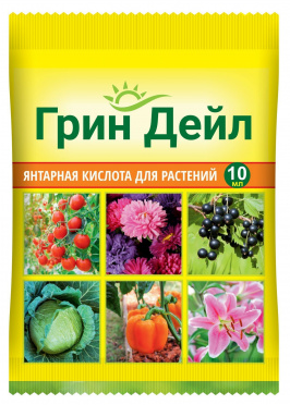 Грин Дейл 10мл Янтарная Кислота (1уп/100шт) min 10шт